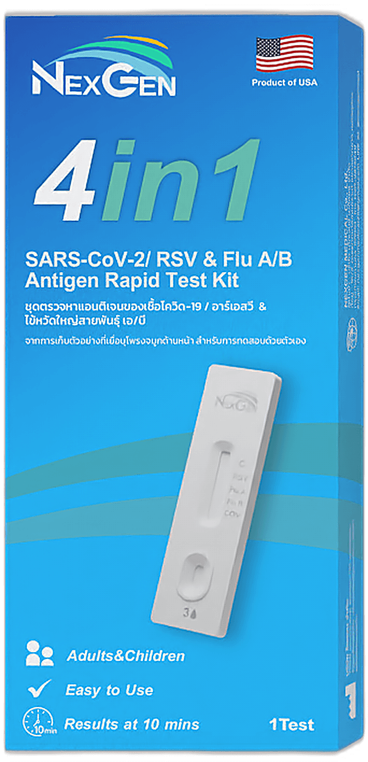 Nexgen 4-in-1 respiratory rapid test kit
